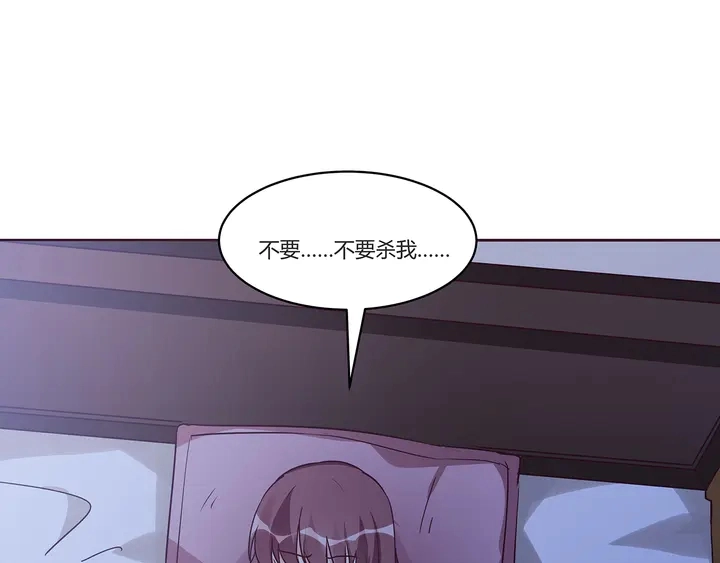 第169话 只能活一个7