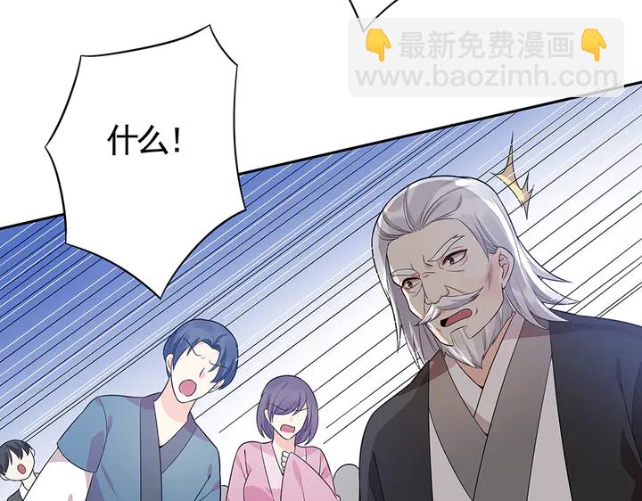 第78话 真相即将揭开？5