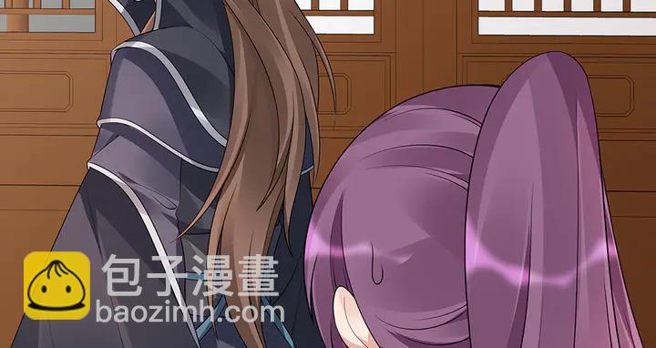 第55话 我找到你了9