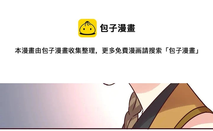 第174话 真正的修炼之法70