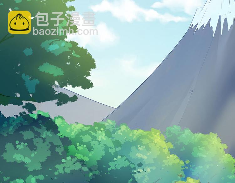 第15话 发现一颗“明珠”51