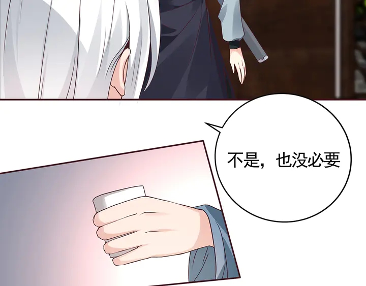 第120话 很快团聚7
