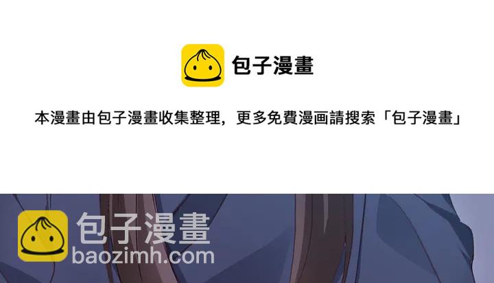 第161话 夫妻生活80