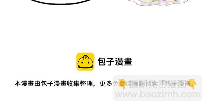 第48话 你很眼熟118