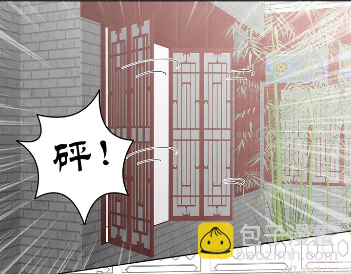 第68话 偷看82