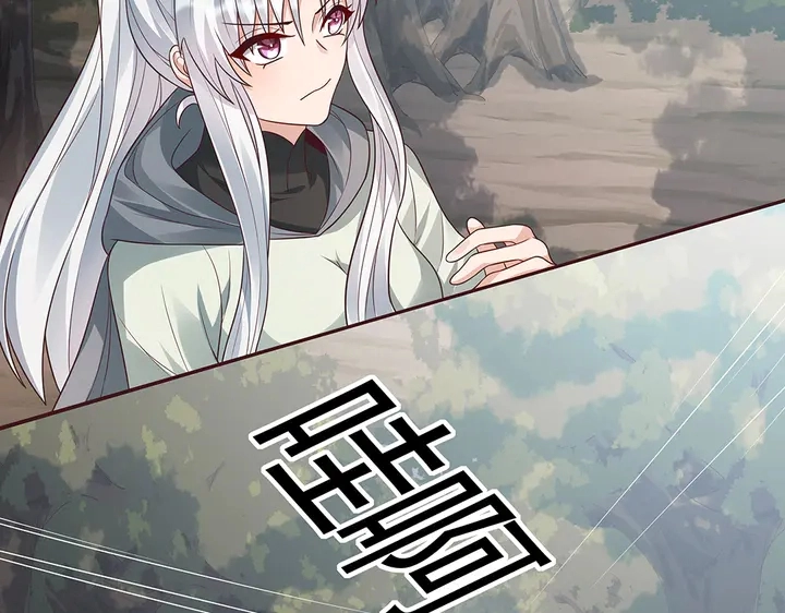 第107话 第二次重生69