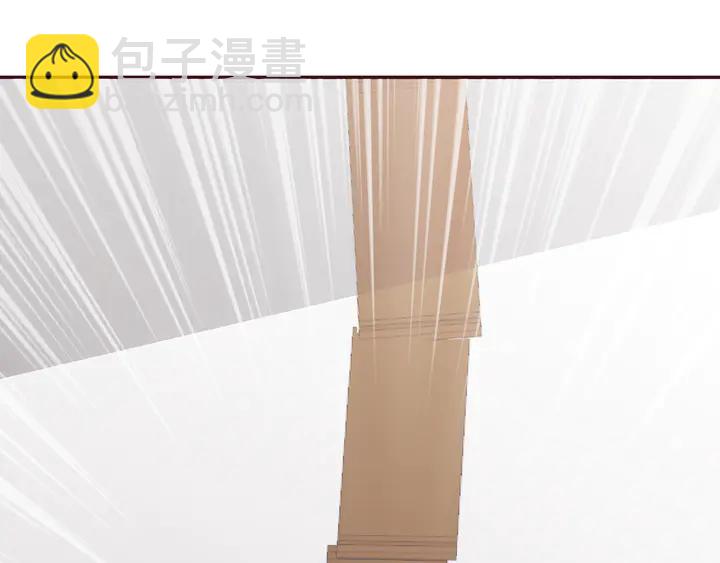 第175话 她想起来了？17