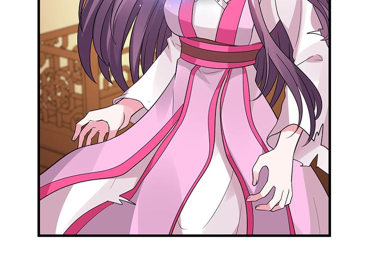第5话 恭喜您开启打脸系统67