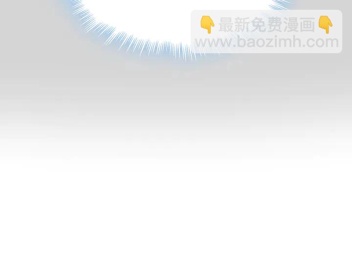 第161话 夫妻生活83