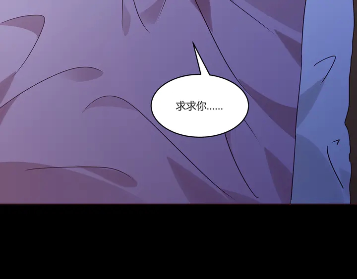 第169话 只能活一个9