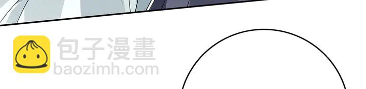 第86话 别动我的女人43