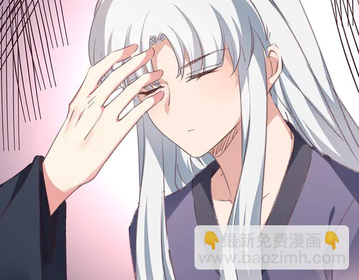 第167话 忍痛的爱29