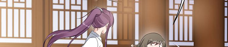 第19话 赚大钱的机会78
