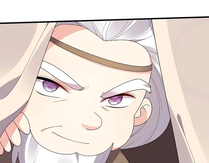 第45话 人外有人51