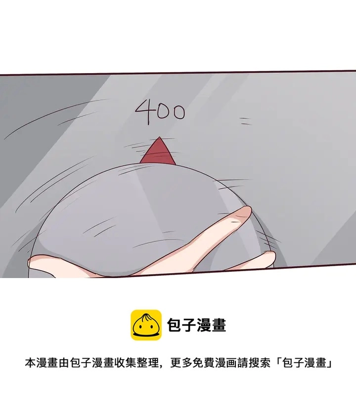第172话 我要你死80