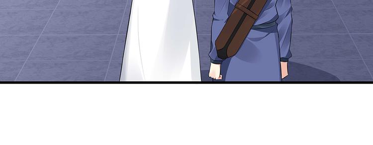 第27话 公子世无双64