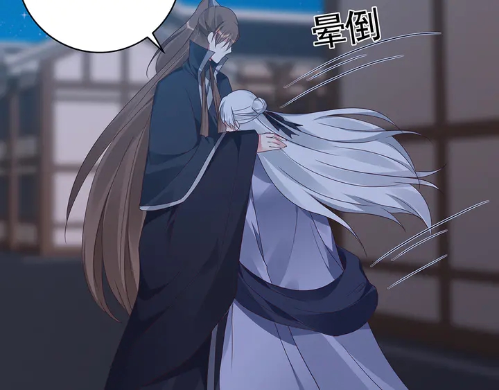 第131话 精神力赢了87