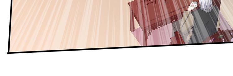 第14话 释放精神力14