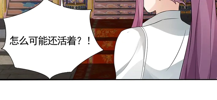 第100话 姐姐，好久不见62