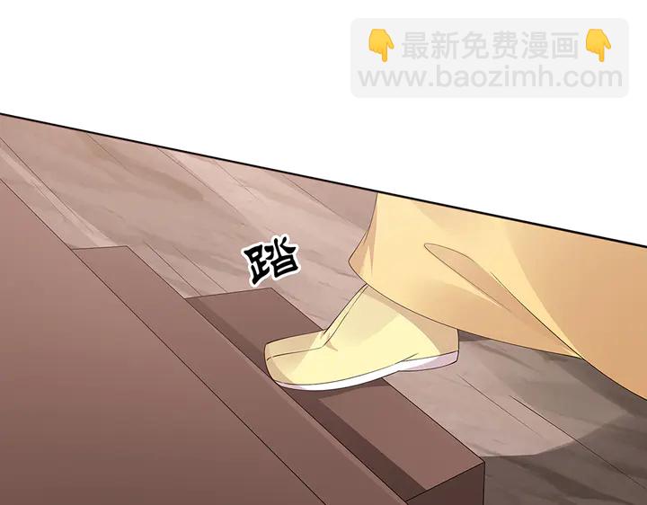 第67话 就凭你？36
