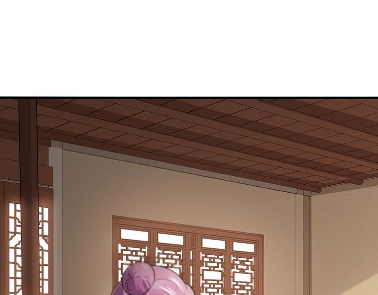 第5话 恭喜您开启打脸系统61