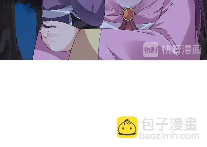 第71话 带着儿子去冒险14