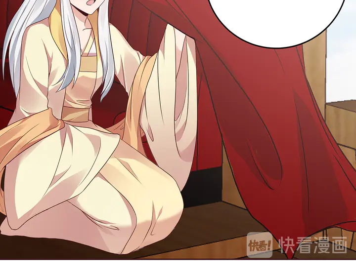 第147话 耳熟的声音13