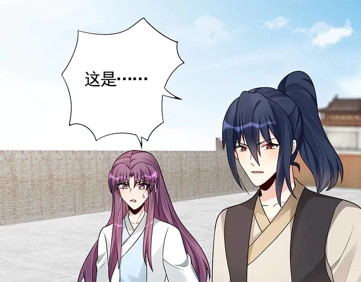 第104话 就这样完了？3