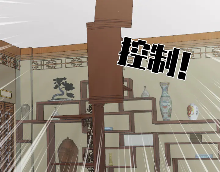 第175话 她想起来了？19