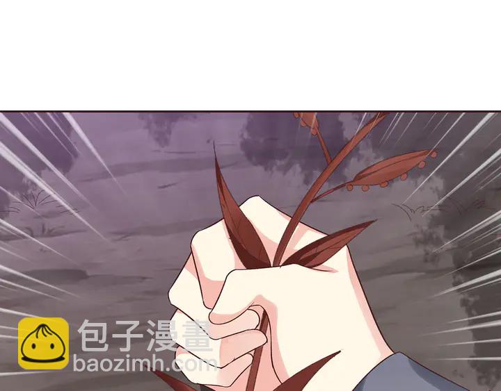 第173话 无颜在等我121