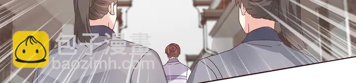 第178话 结局会如何？48