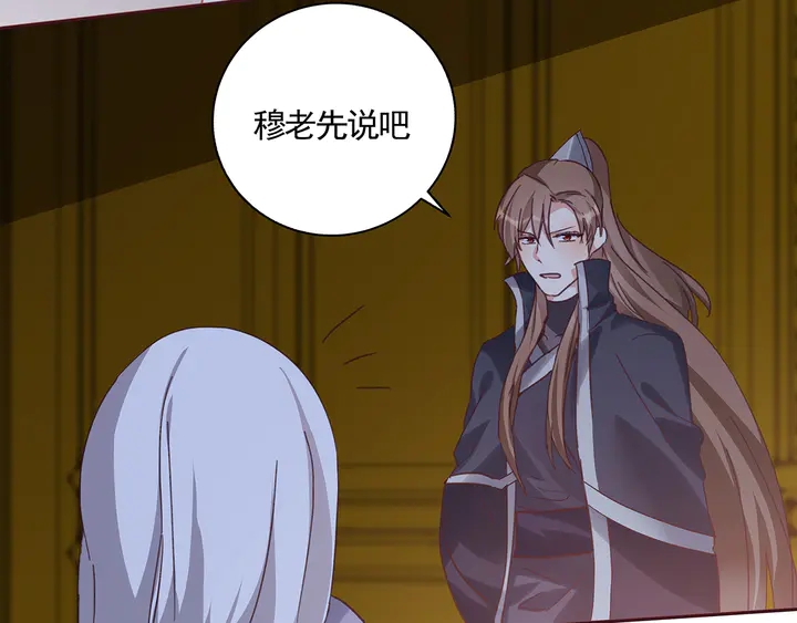 第163话 忘了什么？21