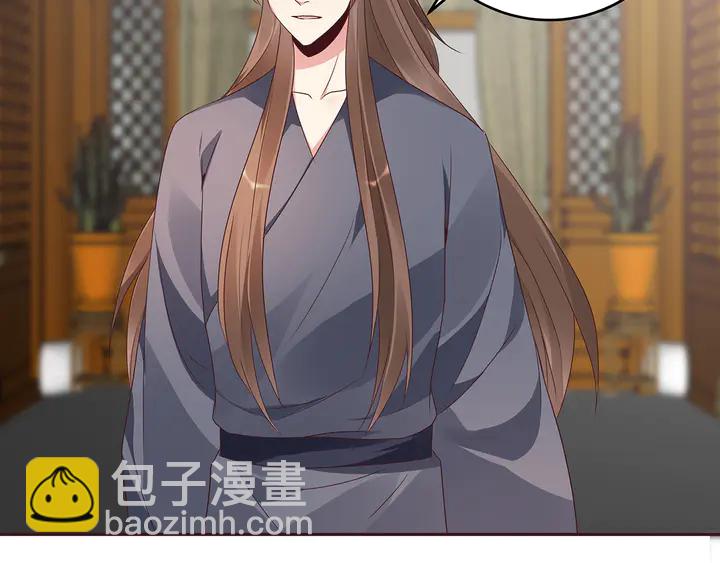 第135话 谢谢你的理解85