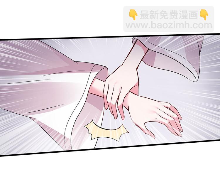 第4话 我是回来报仇的58