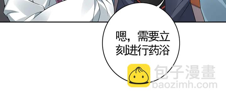 第81话 战王妃只有你23