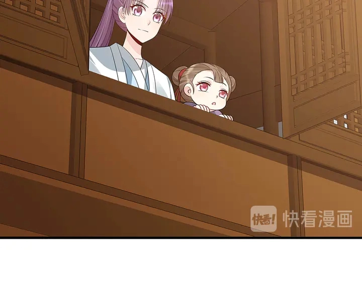 第47话 有妈的孩子像个宝68