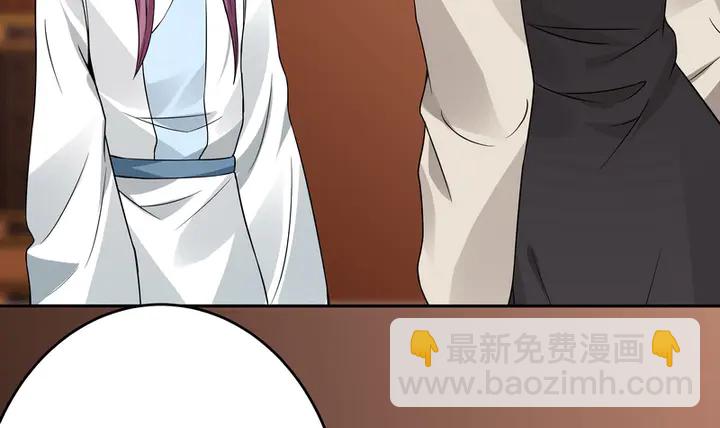 第94话 我是什么人呢？71