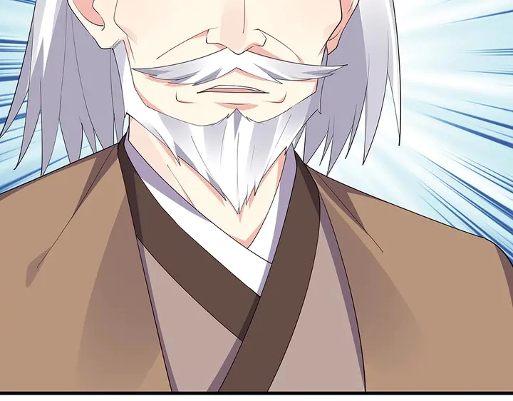 第46话 京城开始热闹了57