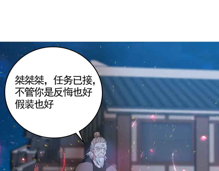第131话 精神力赢了79
