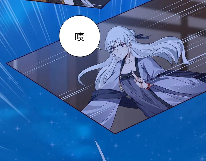 第130话 女人当自强75