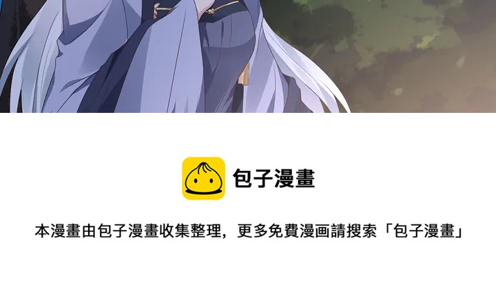 第125话 君悦城学院计划60