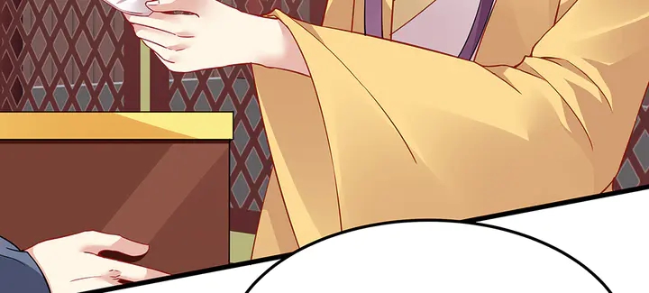 第58话 这不是欺负人么22