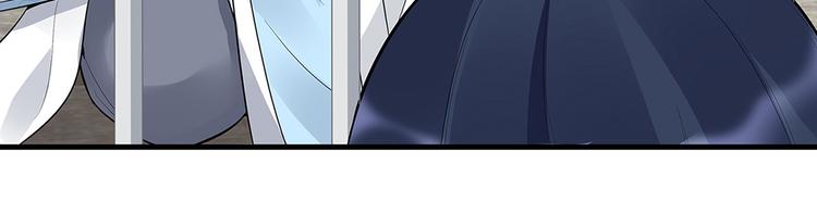 第20话 你的名字叫风行32
