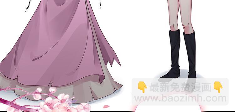 第6话 谢谢你替我活下去40