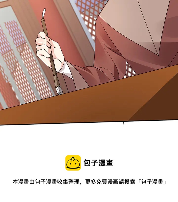 第62话 嗯，真美呀90