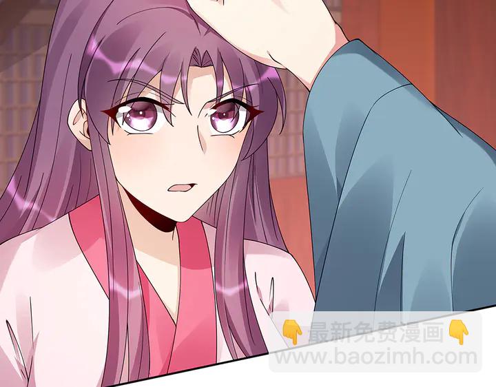 第76话 竟然是你96