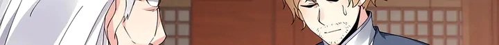 第71话 带着儿子去冒险74