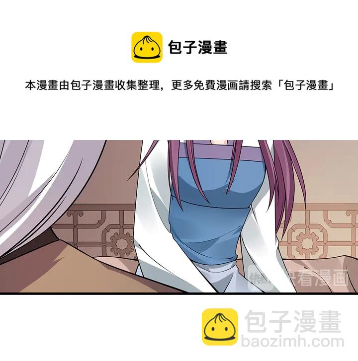 第47话 有妈的孩子像个宝20