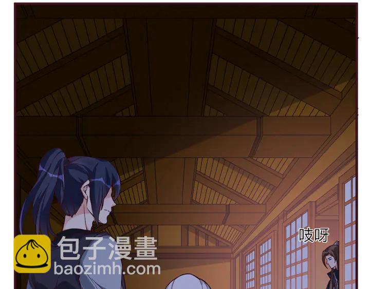 第162话 身中剧毒？！31