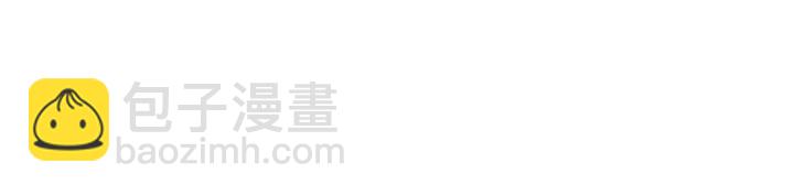 第143话 红颜姑娘竟是...32